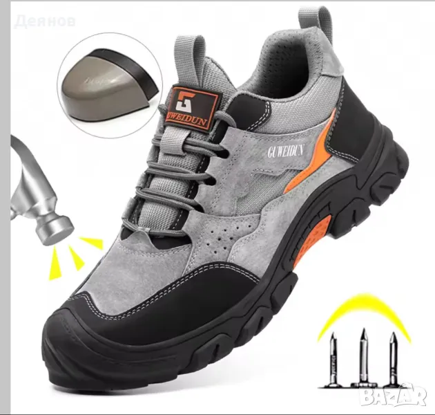красиви, леки и супер удобни работни обувки №42. Чисто нови! Подходящи и за свободно време и туризъм, снимка 1