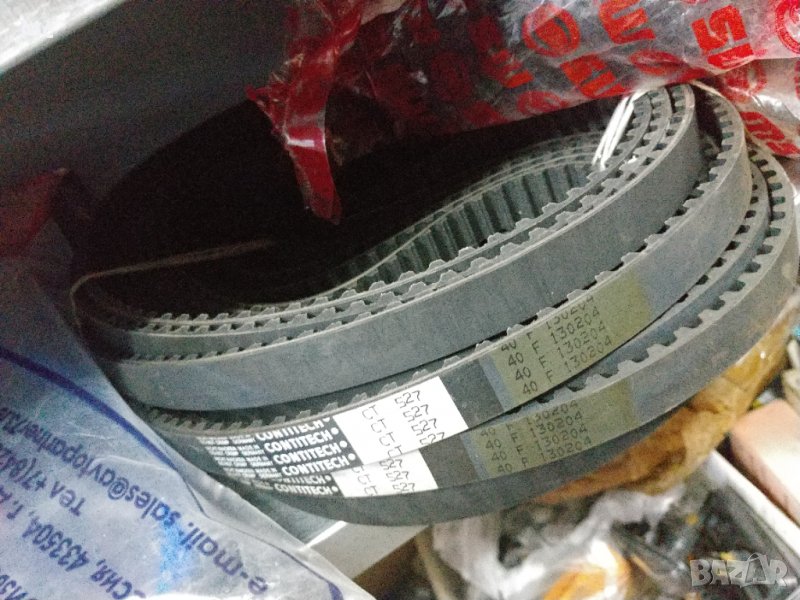 Авточасти Самара нови налични, снимка 1