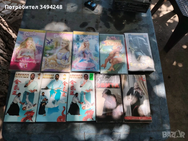 Видеокасети , снимка 1