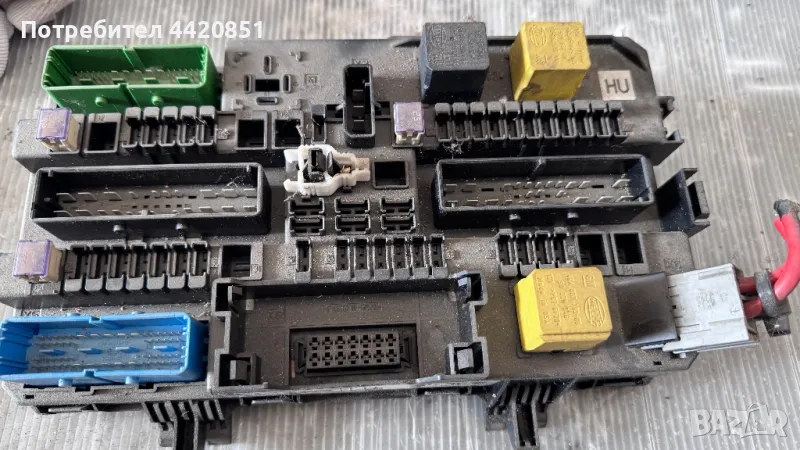 Контролен Модул (Бушонно Табло BSI / BSM ) за Opel Zafira - 13220832 / 5DK008669-73, снимка 1
