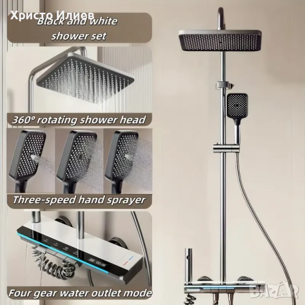 Луксозна душ система със светещ смесител дисплей и 4 функции бутони Бял, снимка 1