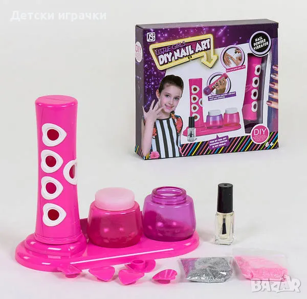 Комплект за маникюр за момиче, снимка 1