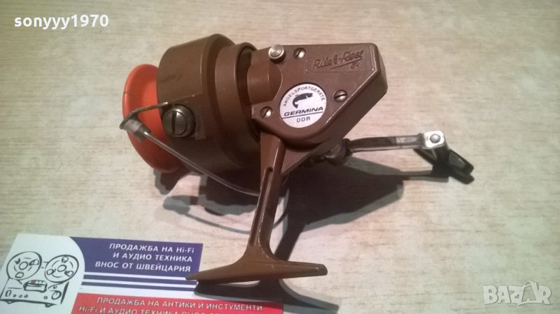 germina ddr-ретро колекция, снимка 1