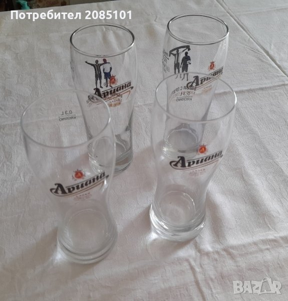 Стъклени чаши за бира, снимка 1