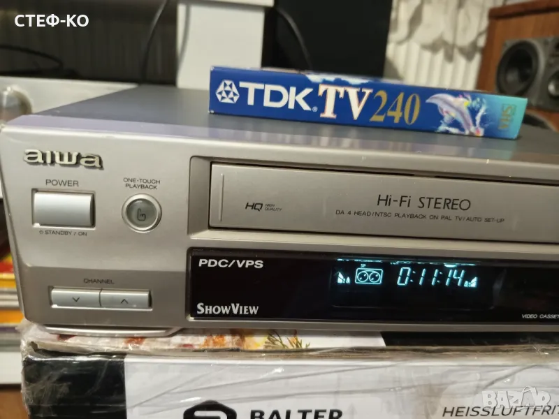 Aiwa HV-FX5200Z vhs - видео, снимка 1