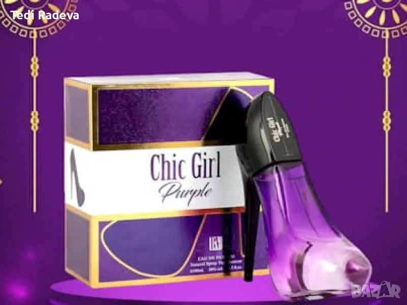 Дамски парфюм Chic Girl Purple , снимка 1