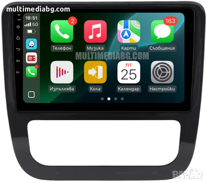 Volkswagen Scirocco 2008 - 2016 Мултимедия Навигация Android, снимка 1