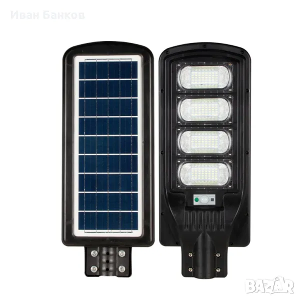 Соларна улична лампа 200 W, снимка 1