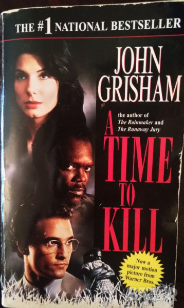 A time to kill - John Grisham, снимка 1
