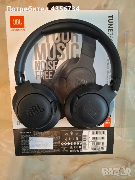 JBL Tune760NC, снимка 1
