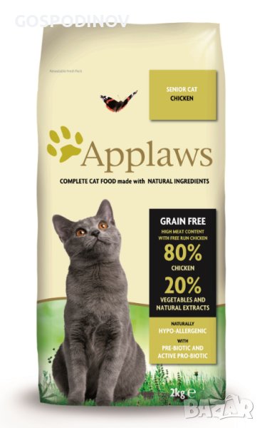 Applaws Senior Chicken - суха храна с 80% Пиле, подходяща за възрастни котки над 10г 400 гр., снимка 1