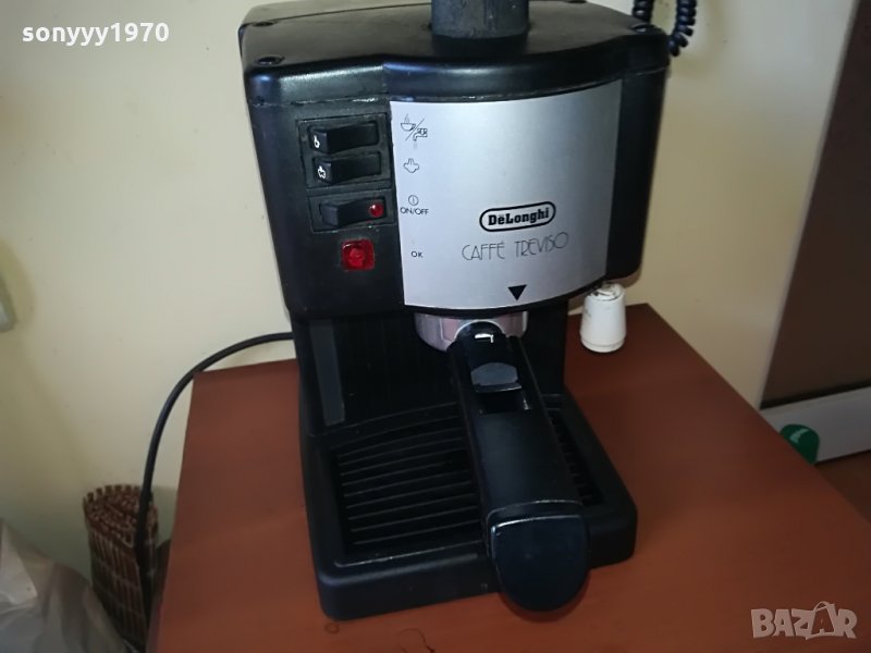 delonghi-teviso-внос швеицария-15bar, снимка 1