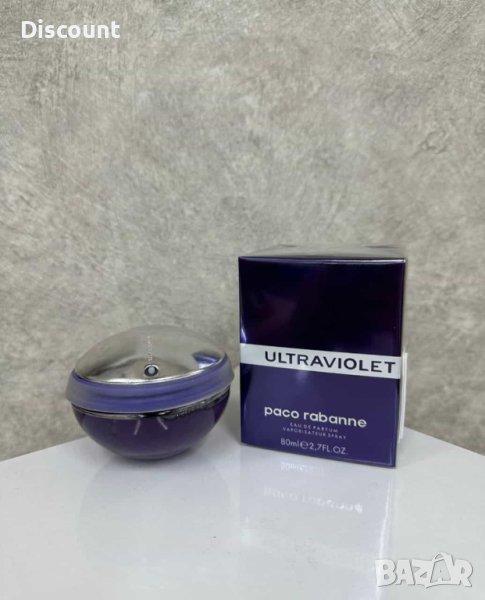 Paco Rabanne Ultraviolet EDP 80ml, снимка 1