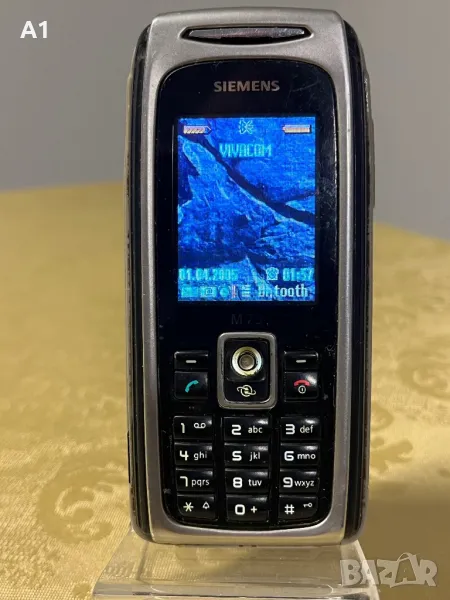 SIEMENS M 75, снимка 1