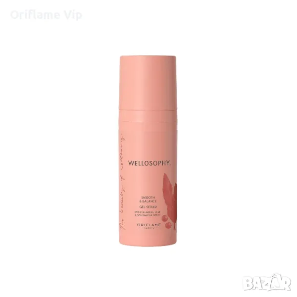 Гел-серум Wellosophy Smooth & Balance, снимка 1