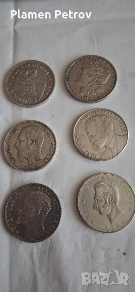 сет монети , снимка 1
