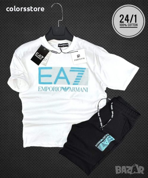 Мъжки комплект Emporio Armani код VL.37, снимка 1