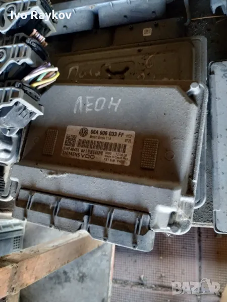 Моторен компютър Seat Leon 1P (2005-2013г.) 06A 906 033 FF , снимка 1