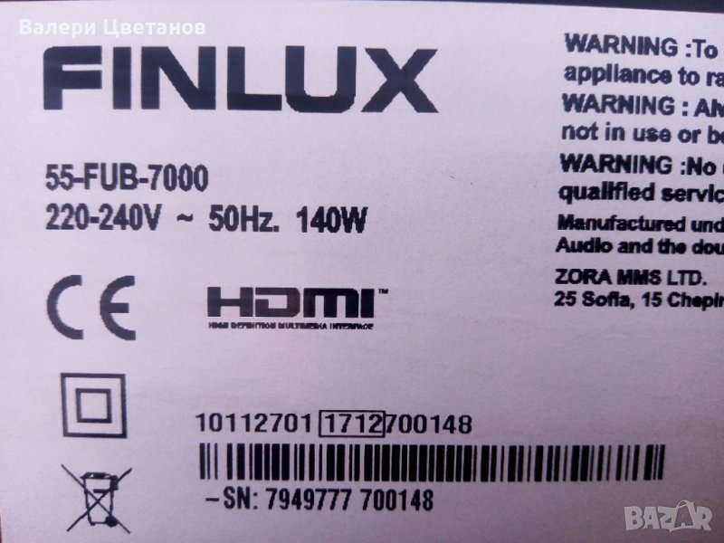 телевизор  FINLUX  55-FUB-7000    на части, снимка 1