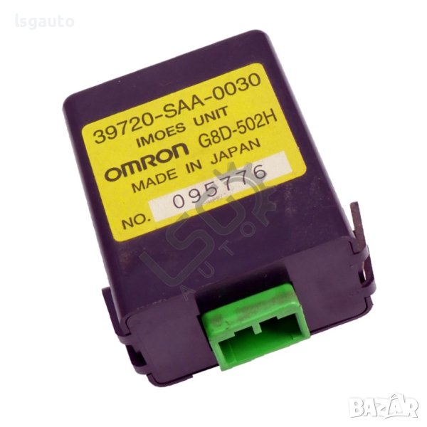 Реле Honda Jazz 2002-2008 ID: 117866, снимка 1