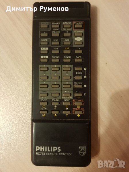 Дистанционно Philips RC773, снимка 1