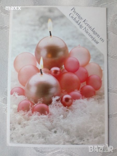 Картичка Presttige Kerstdagen en Gelukkig Nieuwajaar 62, снимка 1