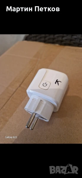 Wi-Fi контакт 16 А, снимка 1