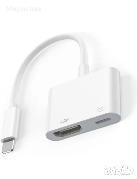 Lightning to hdmi кабел iS hdmi за телевизор, снимка 1