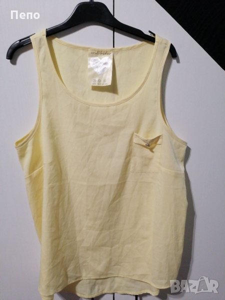 Жълт потник, снимка 1