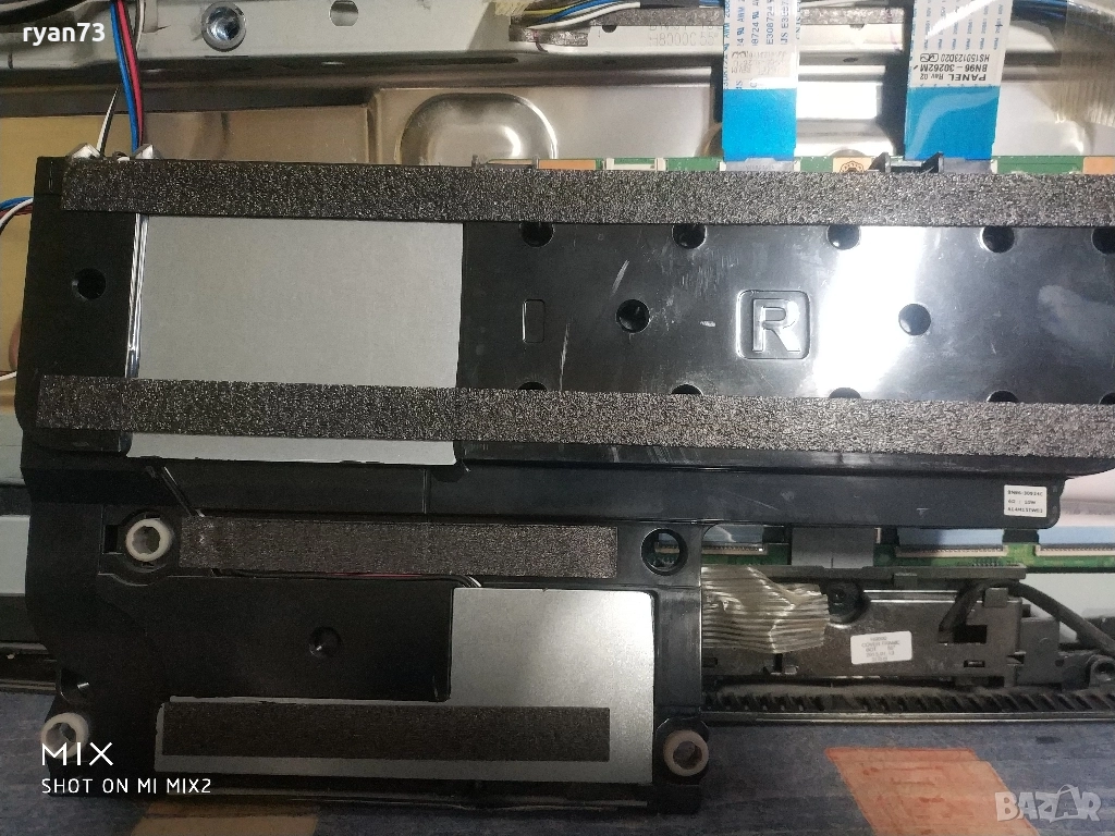 Високоговорители от телевизор Samsung UE55HU8205, снимка 1