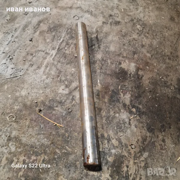 Стругарско Ф Ос , снимка 1