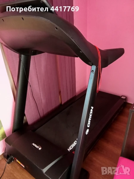 Електрическа пътека , снимка 1