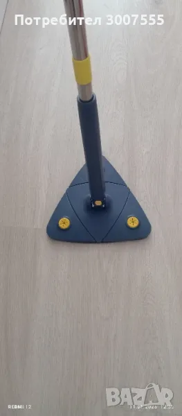 моп за почистване на пода , снимка 1