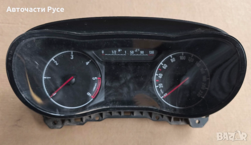 Километраж Opel Corsa E , 1.3 cdti, снимка 1