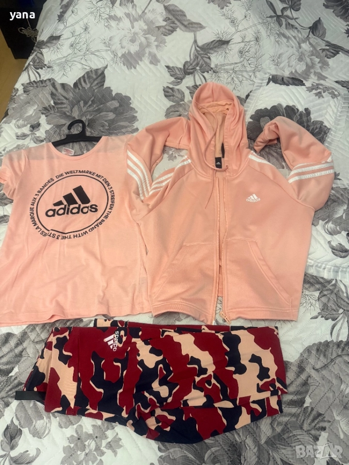 Нов сет 3 части, снимка 1