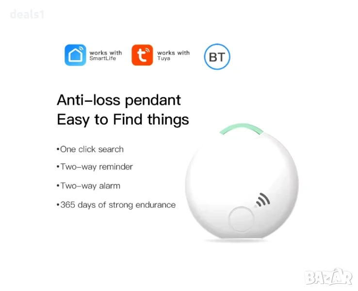 Smart Life Мини Bluetooth Тракер с аларма против загуба, снимка 1