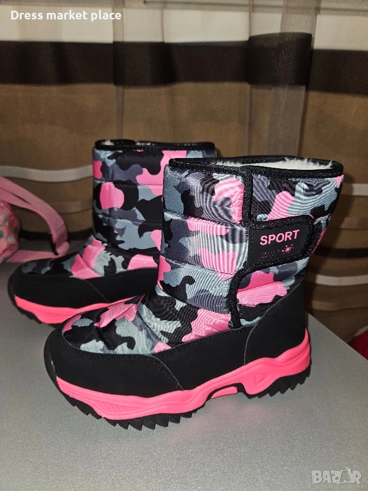 Детски апрески нови, снимка 1