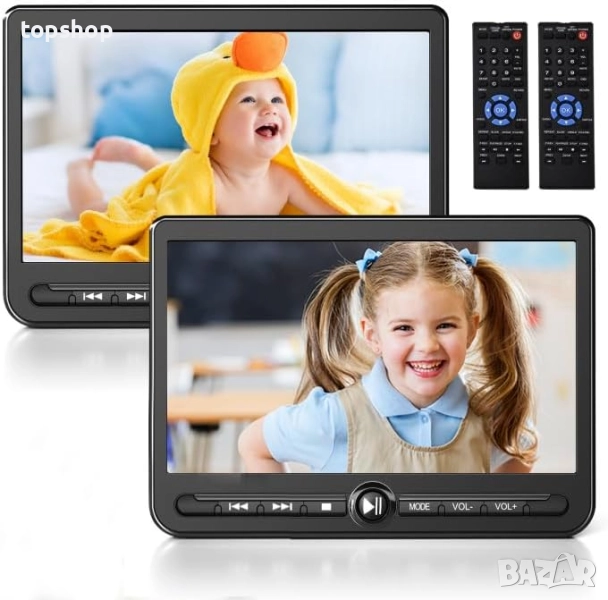 Нова Arafuna 10,5-инчов DVD плейър за кола с два независими екрана, преносим акумулаторен екран ..., снимка 1