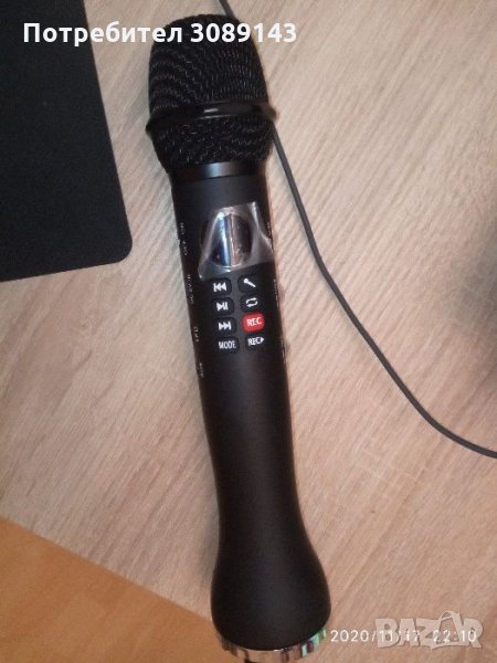НОВ караоке микрофон с вграден високоговорител L-598, Bluetooth, 9W, снимка 1