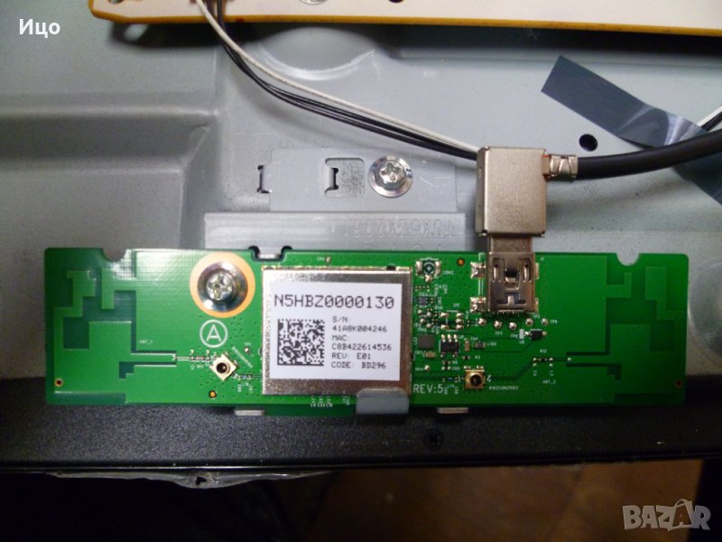 Продавам WiFi модул WLU5540B-D81 N5HBZ0000130 от PANASONIC TX-40GXW704, снимка 1
