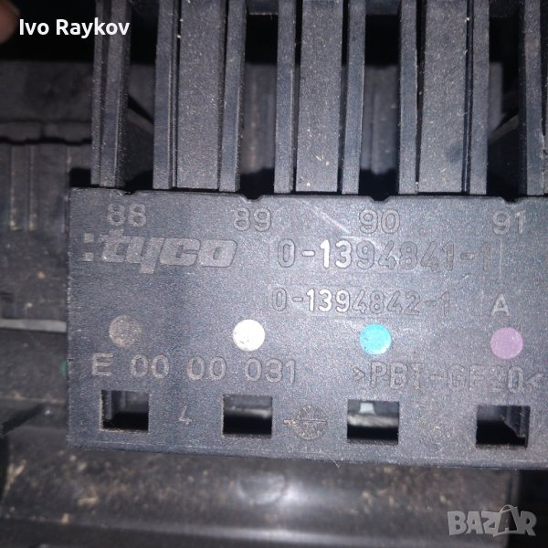 Бушониера за САМ модул, Мерцедес 0-1394841, снимка 1