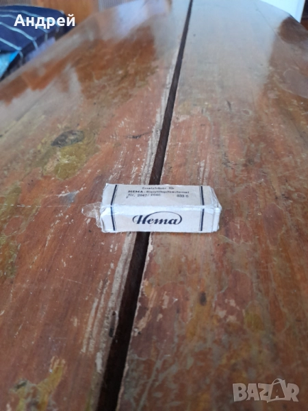 Стар червяк,нож за острилка за моливи Hema, снимка 1