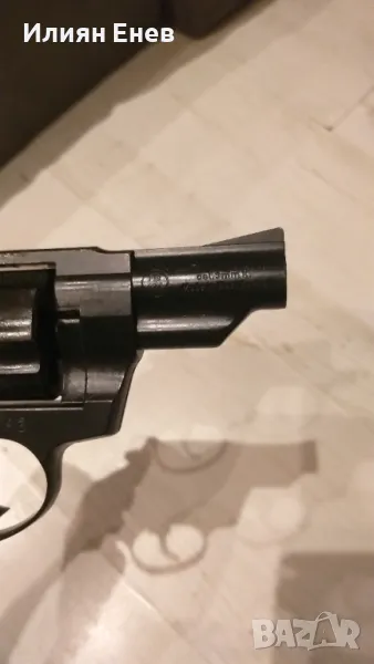 Reck Agent , снимка 1