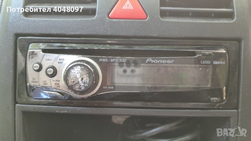 CD PIONEER 60 лв USB mp3 на колата , снимка 1
