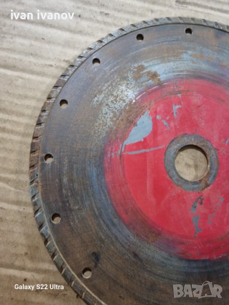 Диск за Фаянс, снимка 1