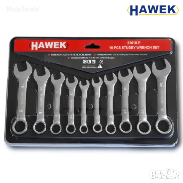 Комплект къси звездогаечни ключове 10-19мм HAWEK, снимка 1