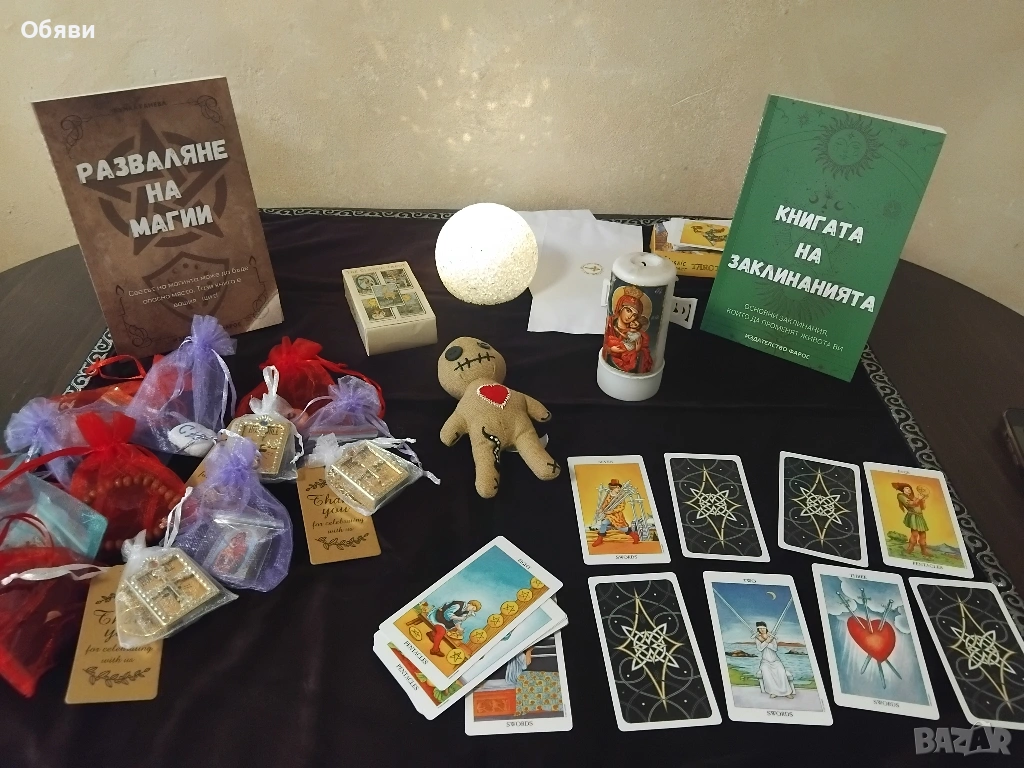 Ясновидка Анелия - Вуду Магия за Любов, снимка 1