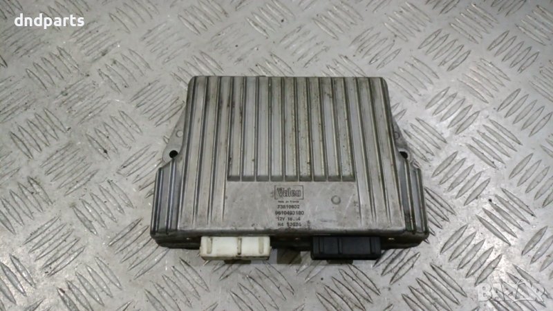 Компютър Citroen Xantia 2.0i 1997г.	, снимка 1