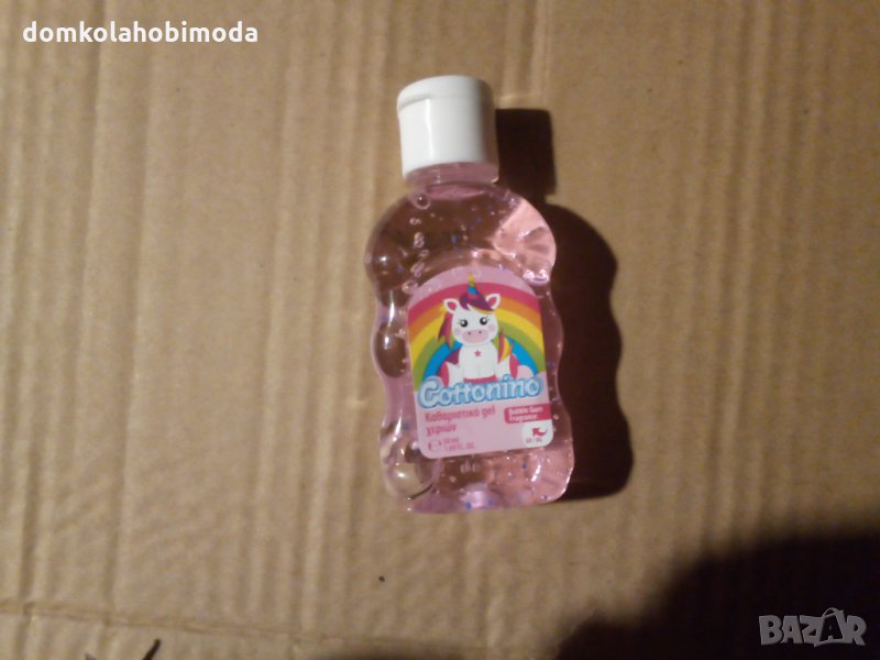 Гел за ръце дезинфекциращ детски, снимка 1