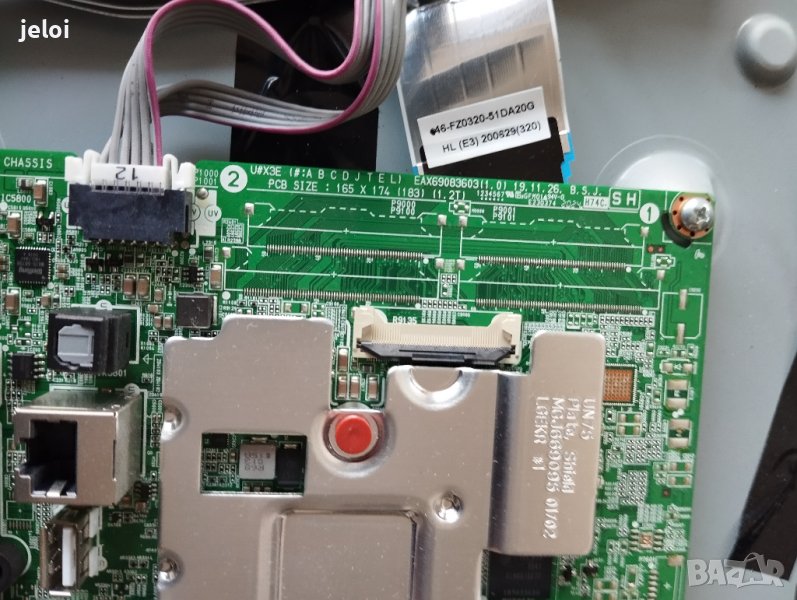 LG 50UN7003LA  EAX69083603, снимка 1